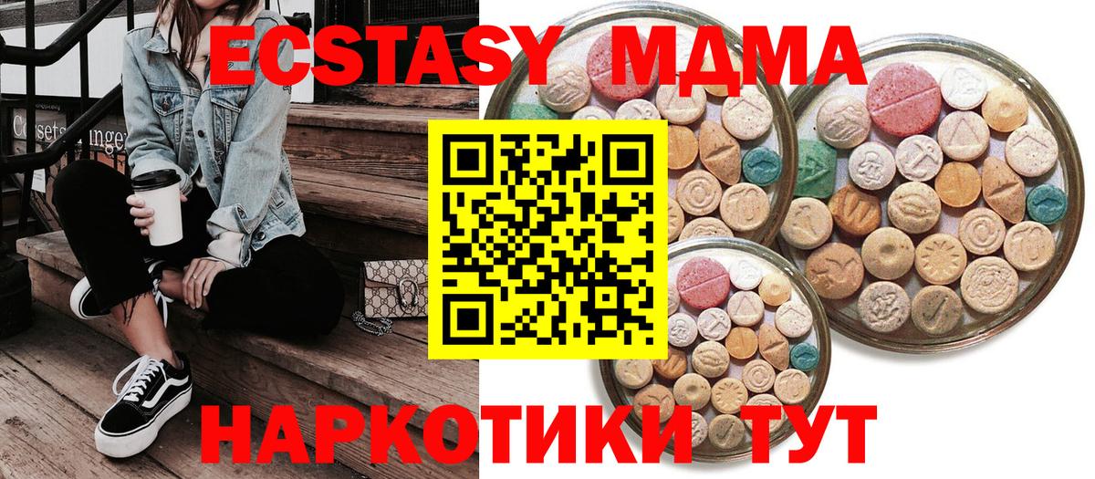 ГАШИШ Калуга