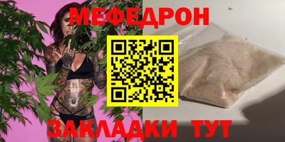 индика Кандалакша