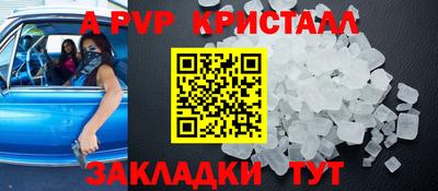 мдма Камышлов
