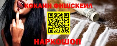 мдма Камышлов