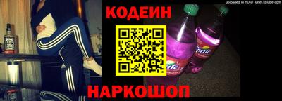 индика Кандалакша