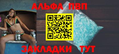 мдма Камышлов