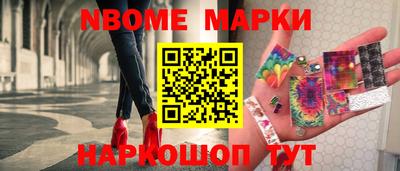 индика Кандалакша