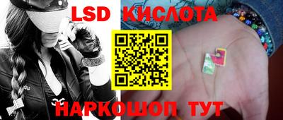 мдма Камышлов