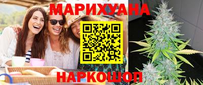 мдма Камышлов