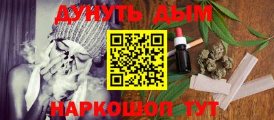 амф Канаш
