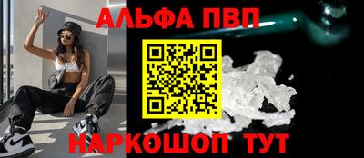 индика Кандалакша