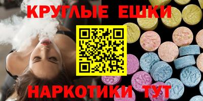 индика Кандалакша