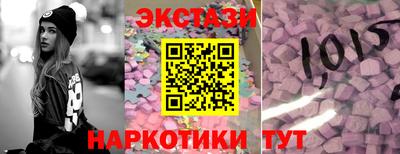 амф Канаш