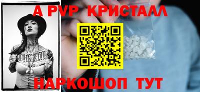 индика Кандалакша