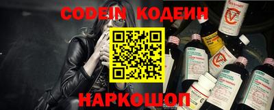 мдма Камышлов