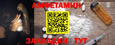 индика Кандалакша