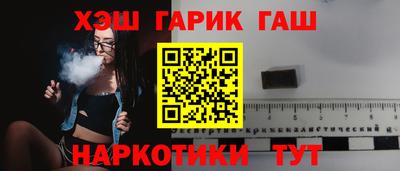 амф Канаш