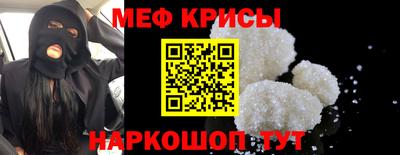 мдма Камышлов